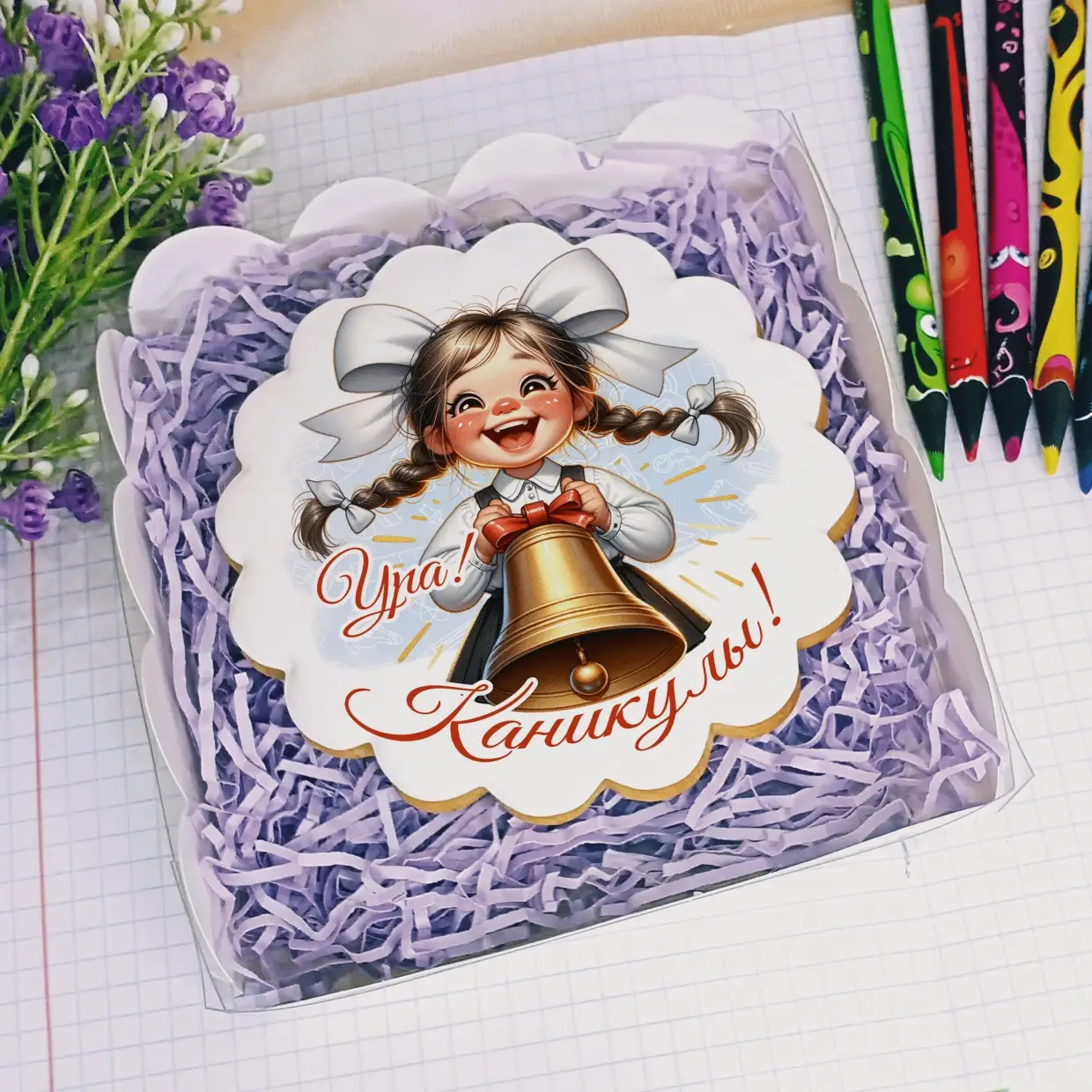 D100 ДС и Школа